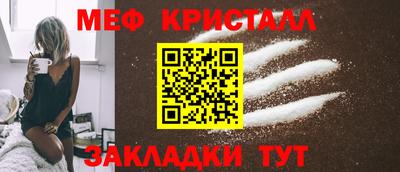 ECSTASY Тула