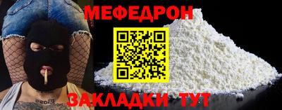 ECSTASY Тула