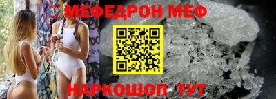 мдпв Тулун