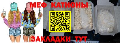 мдпв Тулун