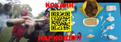 мдпв Тулун