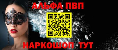твердый Туймазы
