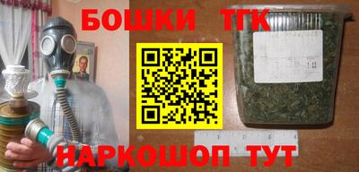 мдпв Тулун