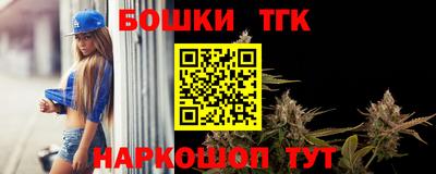 ECSTASY Тула