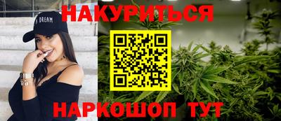 ешки Уссурийск
