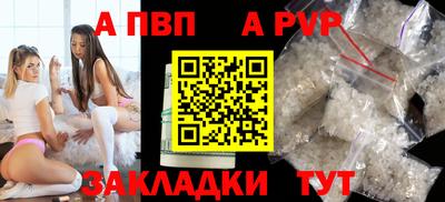 ECSTASY Тула