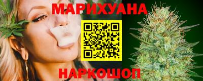 бутик Усть-Джегута