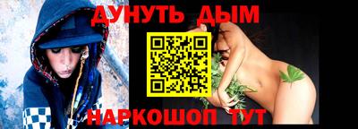 мдпв Тулун