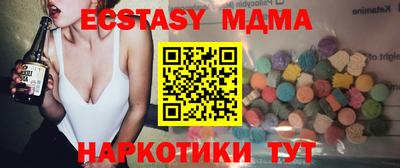 мдпв Тулун