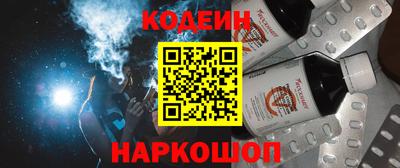 бутик Усть-Джегута