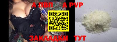бутик Усть-Джегута