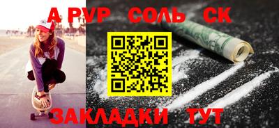 ECSTASY Тула
