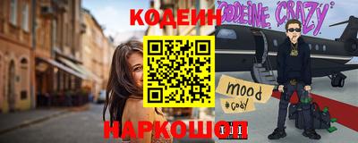 мдпв Тулун
