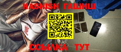 мдпв Тулун