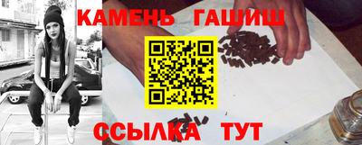 мдпв Тулун