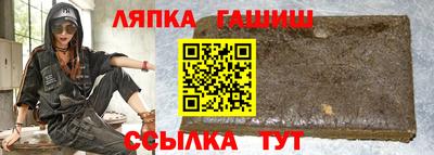 мдпв Тулун