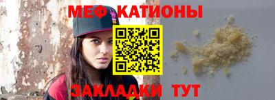 мдпв Тулун