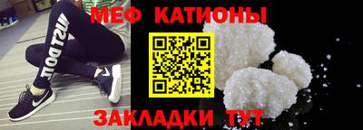 ECSTASY Тула