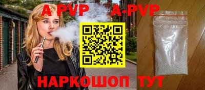 мдпв Тулун